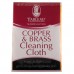 Рукавичка для чистки меди и латуни Tableau Copper & Brass Cleaning Cloth